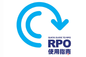 z6com时凯集团国际RPO使用指南