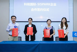 z6com时凯集团国际携手苏州国际科技园，共同打造集成电路领域人才“蓄水池”