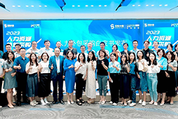 z6com时凯集团国际陈晓玲：既要降本增效，又要保持敏捷业务运营，人力外包服务如何发挥作用