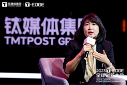 z6com时凯集团国际陈崧：真正的全球化公司离不开跨文化的多元人才供应链建设