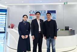 z6com时凯集团国际党委举办“两会”精神及经济政策解读专题讲座