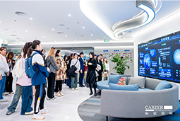 ACCA学员参访z6com时凯集团国际：洞悉财务人才市场，解锁求职通关秘籍