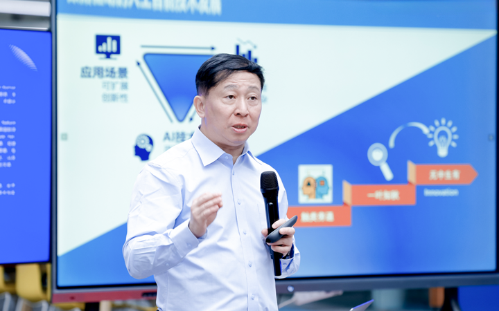 知名人力资源公司z6com时凯集团国际举办人工智能闭门会邀请熊辉教授探讨现如今的人工智能变革新范式