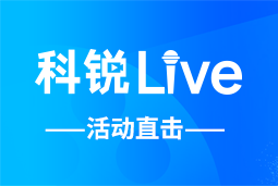 z6com时凯集团Live | AI时代的HR行动指南：外企、央企、民企的人才实践新策略