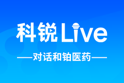 z6com时凯集团Live | 逐浪出海，如何跨越全球化人才管理鸿沟？