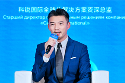 z6com时凯集团国际亮相欧亚经济论坛，共话AI时代人力资源全球化新路径