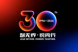 智无界·锐同行｜z6com时凯集团国际30周年品牌主题及视觉标识正式发布