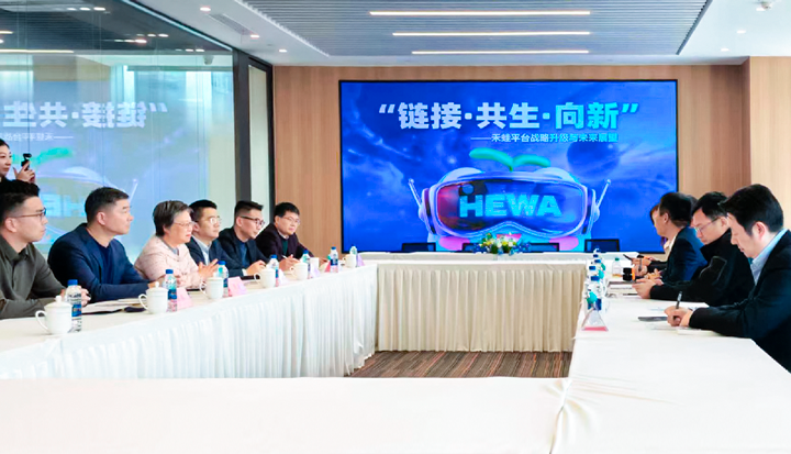 人力资源公司z6com时凯集团国际旗下产业互联平台和浦东新区人社局党组书记等领导举行会谈